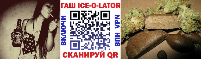Наркошоп купить Канабис Псилоцибиновые грибы Гашиш Меф мяу мяу Cocaine MDMA Alpha-PVP Тарко-Сале