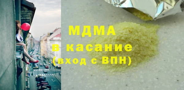 метадон Верхнеуральск