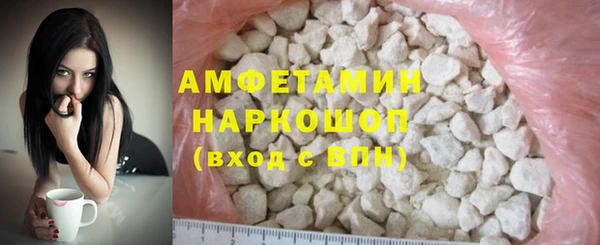 наркотики Бронницы