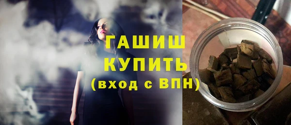 первитин Верхний Тагил
