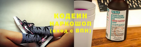 метадон Верхнеуральск