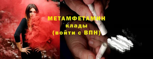 винт Верея