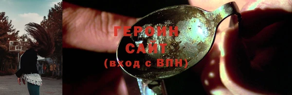 винт Верея
