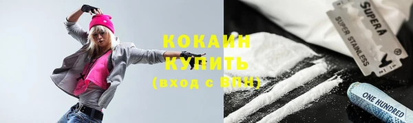 метадон Верхнеуральск