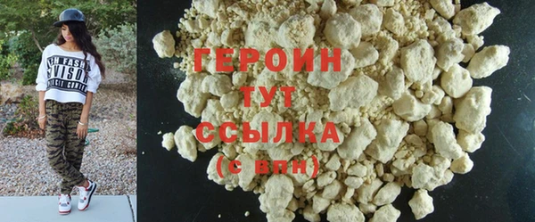 метадон Верхнеуральск