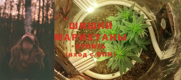 метадон Верхнеуральск