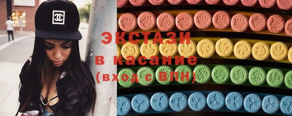 первитин Верхний Тагил