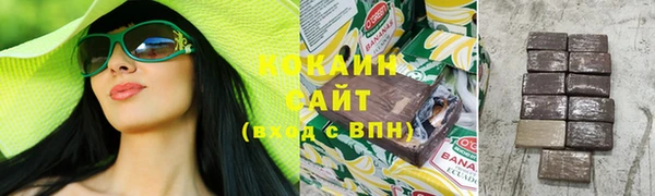 скорость mdpv Бородино