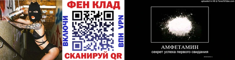 Метамфетамин Methamphetamine  Купить закладки  Тарко-Сале 